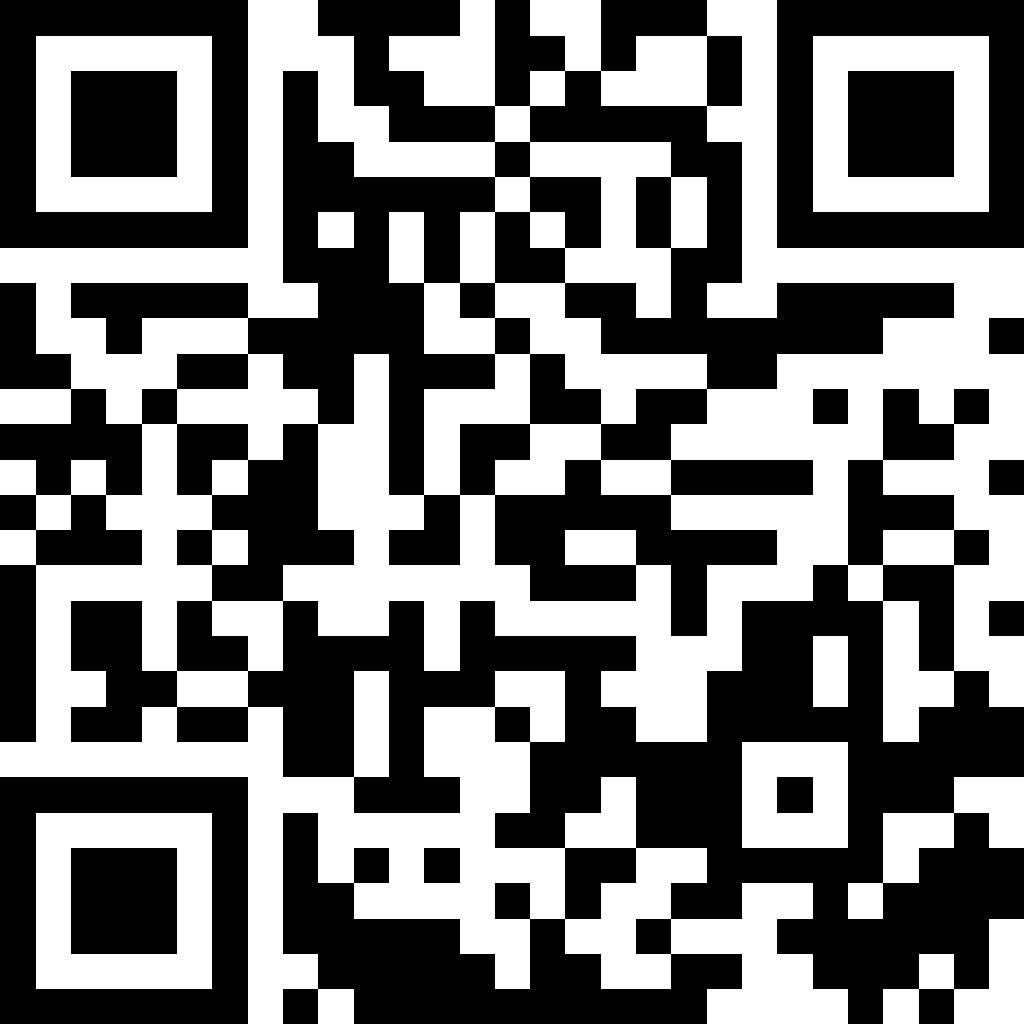 guide-qrcode